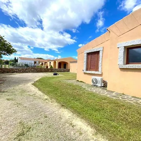 Apartment Rosa 1 *
